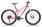 HEAD Tacoma II Lady 27,5" rower MTB różowy