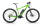Head Preston 29" rower elektryczny męski zielony mat 