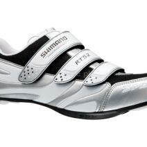 Buty triathlonowe