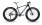 HEAD Randall II Fatbike rower górski czarno-niebieski + BON 100 PLN