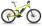 Head Fargo 27,5" rower elektryczny Full Suspension męski zółty mat