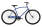 Creme Glider Flat Blue 3s rower miejski 28" niebieski