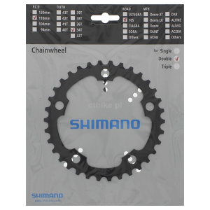 SHIMANO 105 FC 5750 Tarcza Korby aluminium czarna 110mm 34T