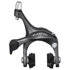 SHIMANO CLARIS BR R2000 HAMULEC SZOSOWY TYŁ