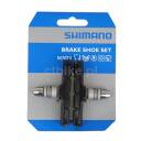 SHIMANO KLOCKI HAMULCOWE BRM600/570/330 M70T4 do obręczy aluminiowych