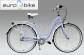 EUROBIKE PICNIC 8.4 bez prądnicy NEXUS 3 rower miejski damski sztywny widelec koła 28" wrzosowy