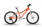 Head Lauren 20" rower dziecięcy różowy lub brzoskwiniowy
