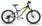Head Ridott II 20" rowerek dziecięcy czarny/żółty