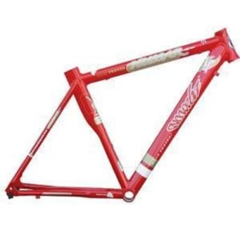 Amoeba  RFR-HUSSAR Rama Rowerowa Szosa 700C
