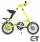Rower miejski STRIDA EVO aluminium koła 18"  kolor żółty neonowy