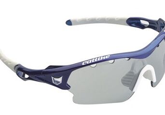 CATLIKE STORM OKULARY +3 SZYBY PLUS NIEBIESKI