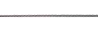 SHIMANO LINKA HAMULCA SZOSA PTFE  1.6X2050MM CENA ZA SZTUKĘ