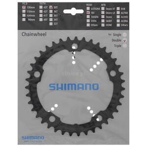 SHIMANO 105 Tarcza korby mała FC 5700 39T 130mm aluminium czarna
