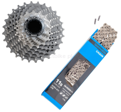 SHIMANO DURA-ACE CS 9000 Kaseta zębatek SZOSA 11 rzędowa 11/28 + łańcuch CN HG901 11 rzędowy ZESTAW NAPĘDOWY